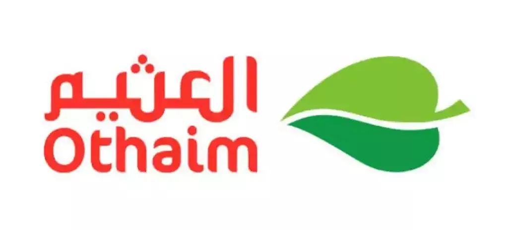 شعار العثيم ماركت السعودية